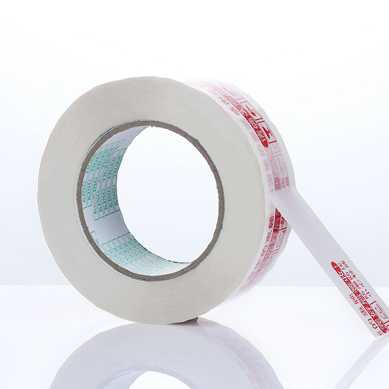 Hot salg Ny emballasje Rulletape, roll bopp tape, tilpasset trykt selvklebende tape